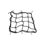 A2D Heavy Duty Cargo Luggage Holder Mesh Bungee Net for Bike n Motorcycle