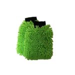 A2D Double Sided Microfiber Gloves Car Wash Mitt for Cleaning Multicolor - Set of 2